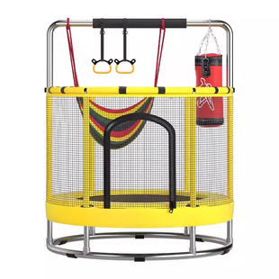 蹦蹦床家用儿童室内小孩宝宝跳跳床蹭蹭床家庭小型护网弹跳床玩具