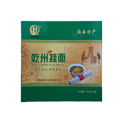 秦厚乾州手工挂面240g*10把整箱