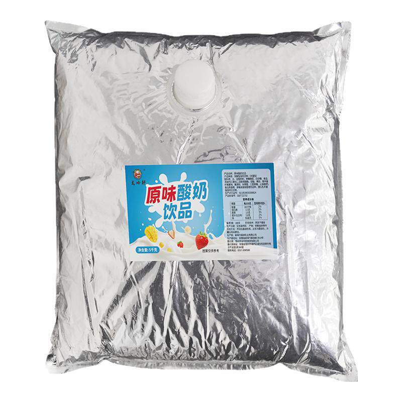 水果捞专用酸奶浓稠拉丝炒酸奶厚切商用摆摊无需发酵开袋即食10斤