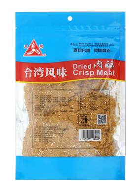 三鸿肉松酥脆可口营养鲜美