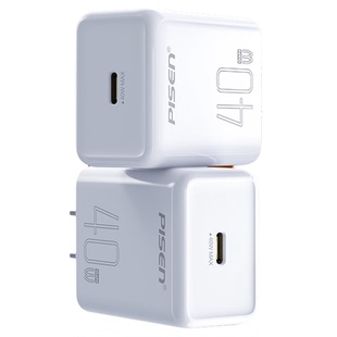 品胜适用苹果17Air充电器40w氮化镓iphone16pro手机45W快充15Promax插头type-c数据线14双c线13套装