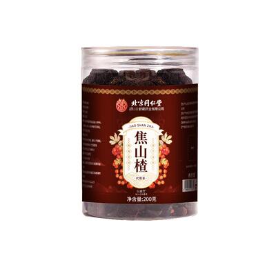 【买1发2罐】特级大圈焦山楂干