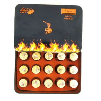 arlar gohiri新疆和田植物医学男士调理气质宝,营养宝(80克*3瓶）