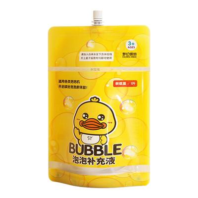 儿童小黄鸭泡泡水补充液1升装浓缩泡泡补充液泡泡机专用皂角配方6