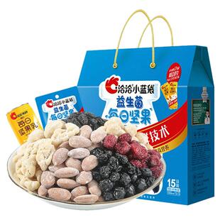 洽洽小蓝袋益生菌每日坚果345g/15包恰恰混合果干仁朋友分享零食