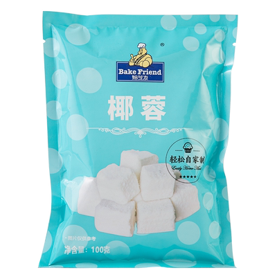 椰蓉100g烘焙糕点牛奶糯米糍