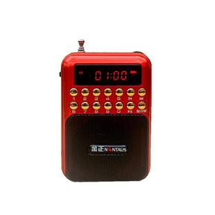 金正收音机老人专用可插卡小音响便携式播放器老年人音箱唱戏机