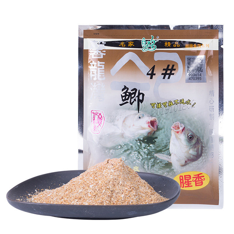 化氏饵料2#4#6#号鲫鱼饵料大板鲫一窝疯藻元素野钓通杀套餐腥香