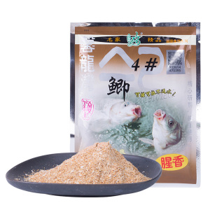 化氏饵料1#2#3#4#5#6#号鲫鱼饵料野钓通杀套餐腥香一窝疯大板鲫