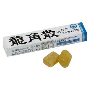 日本进口 龙角散润喉糖清口喉咙不适原味条状10粒温和润喉