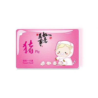 电梯小区门禁帝阁复制卡