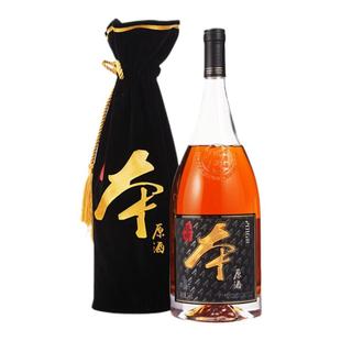 塔牌绍兴黄酒2016本原酒糯米酒手工冬酿花雕酒1.38L单瓶 无焦糖色