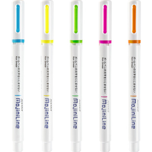 日本Zebra斑马荧光笔WKS22单头粗划重点标记不墨迹荧光色笔mojiniline不晕染斜头套装记号笔彩色手账笔浅色