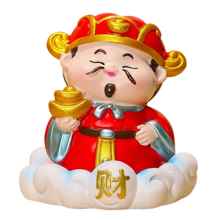 祝福老人生日布置寿星摆件蛋糕装饰品健康长寿爷爷奶奶实用礼物