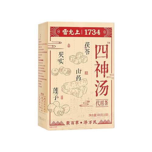 雷允上四神汤粉药膳养生汤料材料四物莲子芡实山药茯苓早餐