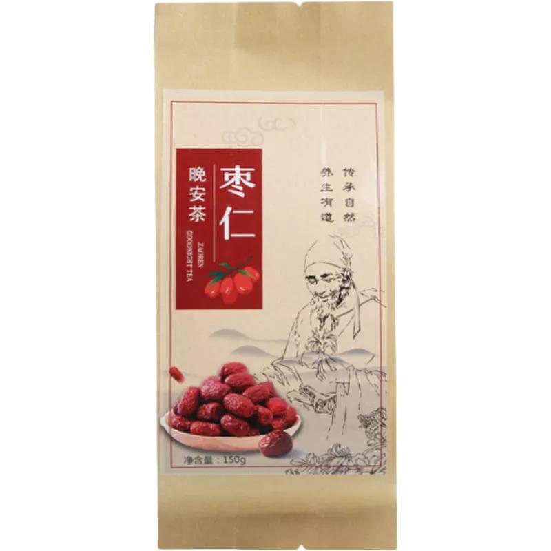 酸枣仁百合茯苓茶睡眠茶安助神眠改善失质量差眠梦多晚安养生花茶