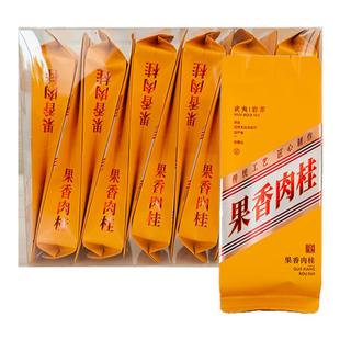 KAINTEE茶叶乌龙茶果香肉桂正宗武夷岩茶大红袍简约装自饮送长辈