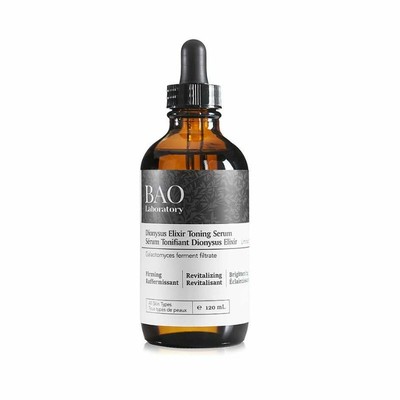 酵母精华水保湿修复肌肤粗糙