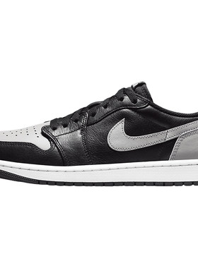 Nike/耐克男士低帮缓震运动板鞋