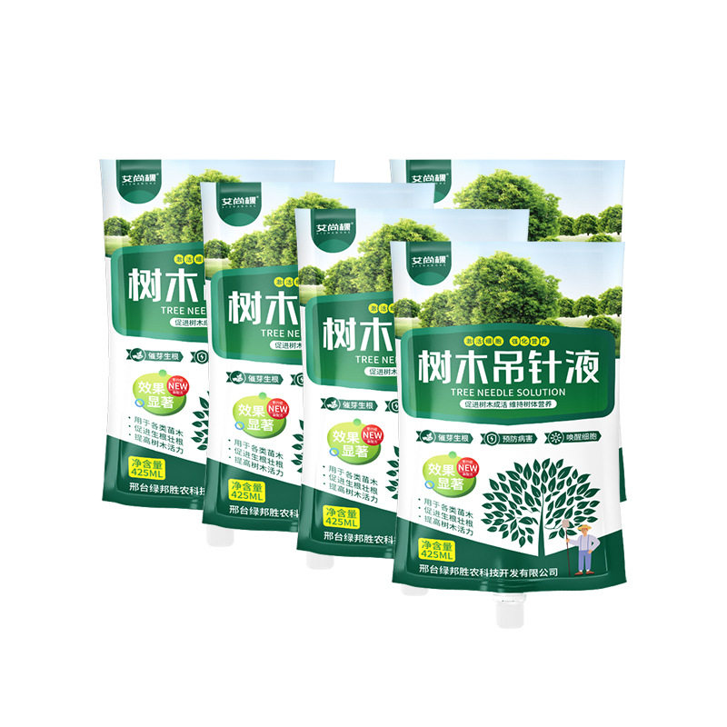 大树营养液吊针袋树木复活液桂花树专用激活液果树移栽吊瓶通用型