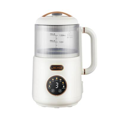 JIEXG轻音豆浆机小型免滤破壁机