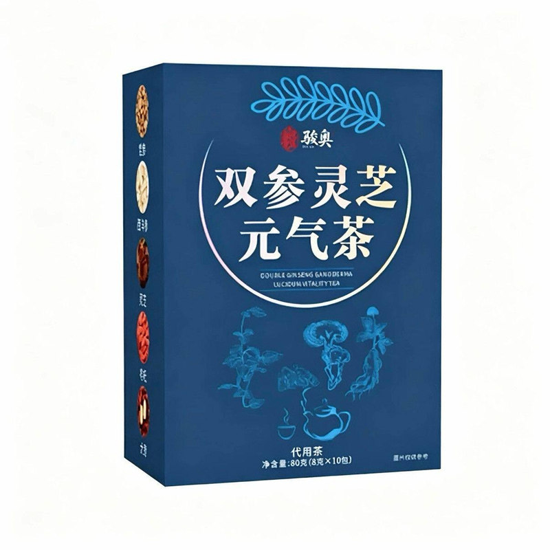 双参灵芝元气茶党参西洋枸杞百合红枣袋装独立包装精品养生代用茶
