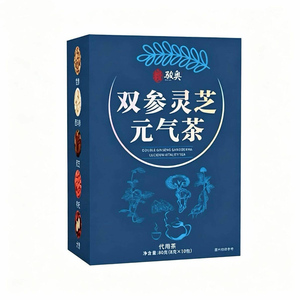 双参灵芝元气茶党参西洋枸杞百合红枣袋装独立包装精品养生代用茶