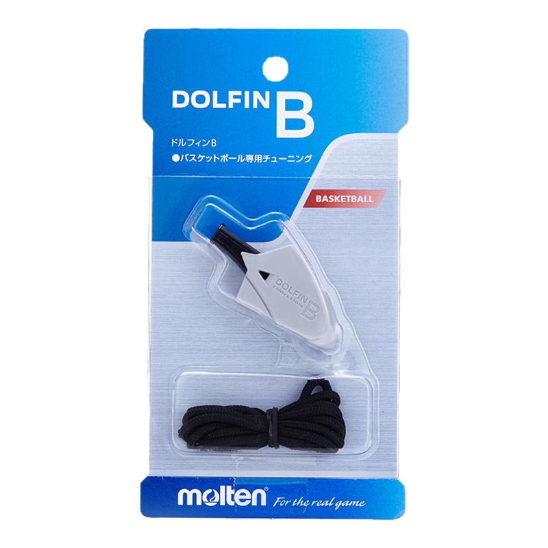 正品molten摩腾口哨篮球足裁判专用哨