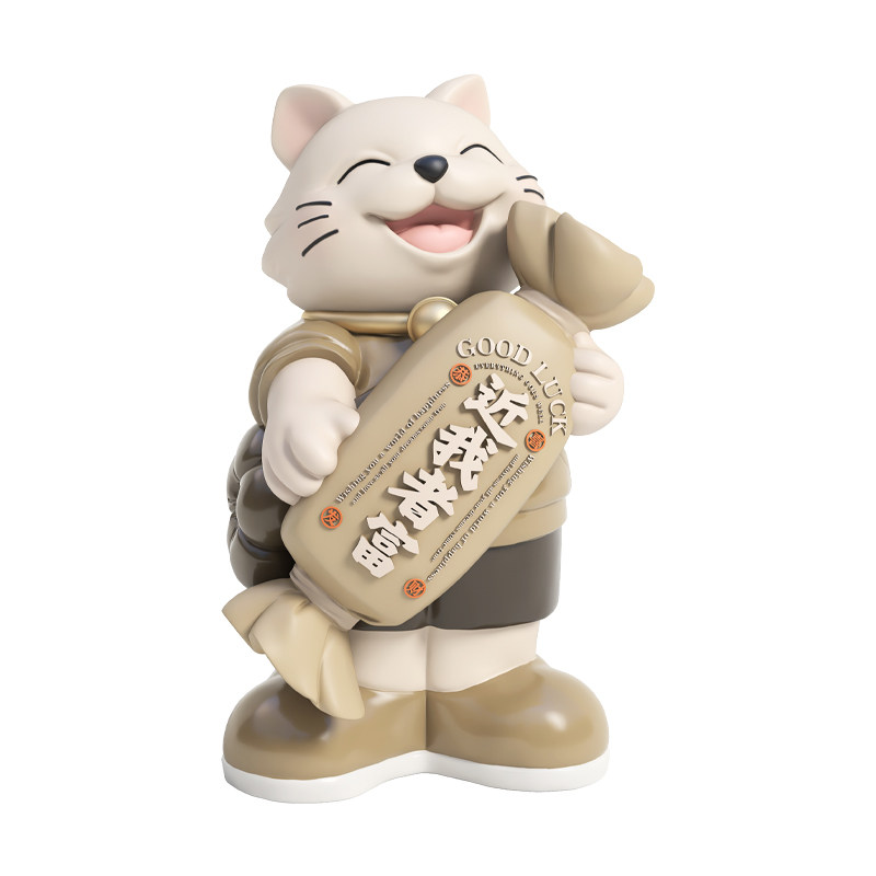 潮玩招财猫落地摆件乔迁新居
