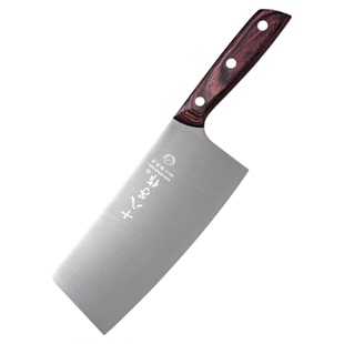 十八子作菜刀家用菜刀女士专用切肉切片刀官方旗舰店正品刀具菜刀