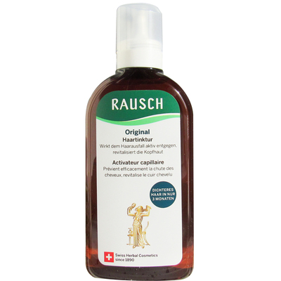 路丝发根激活素防断发固发精华液