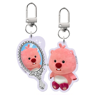 zanmangloopy韩国男女25冬季精致小巧软萌可爱LOOPY挂件MUSINSA