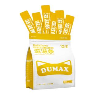 杜玛仕滋滋条主食猫条鸡肉鱼油成猫幼猫补水零食罐头营养增肥猫