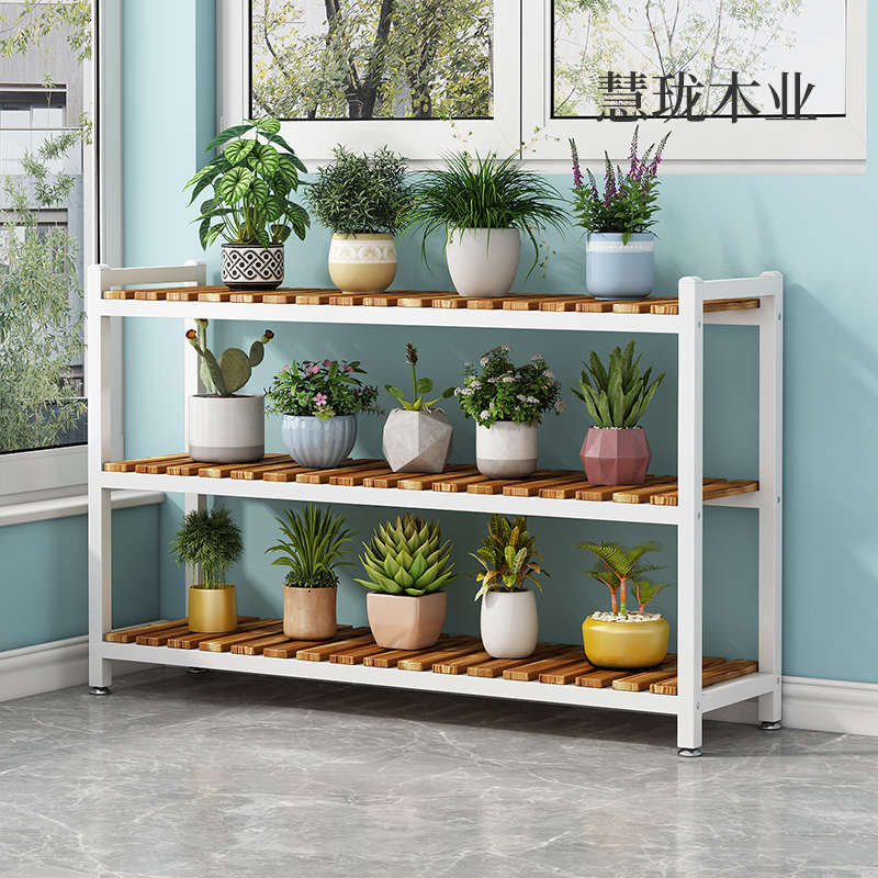 窗台花架实木多层阳台客厅室内花盆架飘窗多肉架子落地式小置物架