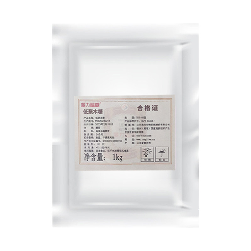 龙力低聚木糖1kg益生元成人肠道膳食纤维木寡糖低聚糖非低聚果糖