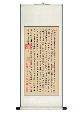 王羲之兰亭序中式卷轴挂画
