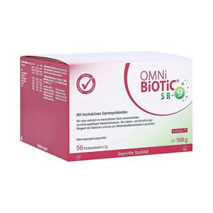 欧洲直邮OmniBiotic欧敏力情绪益生菌缓解烦躁睡浅腹胀道菌群56包