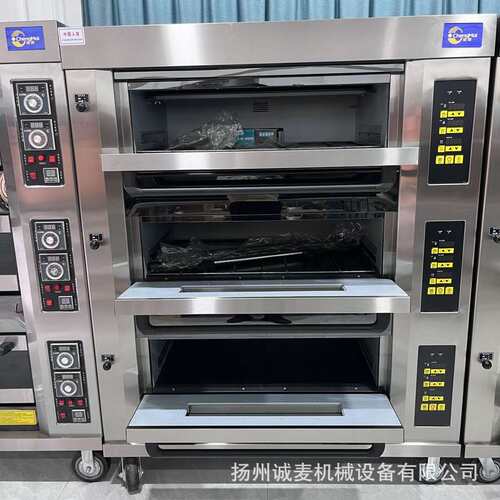 商用三层六盘电脑版燃气烤箱 天然气/液化气大型烤箱 Gas Oven