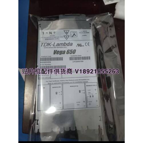 议价原装 Vega 650电源 K6V602VKN  九成新 质保一年 TDK-LAMBDA