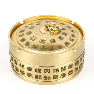 小铜记纯铜百福家用烟灰缸带盖防风防飞灰高档家居中式大号烟灰缸