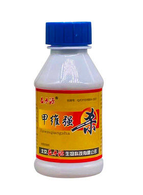 鱼用甲维盐溶液鱼虾蟹塘
