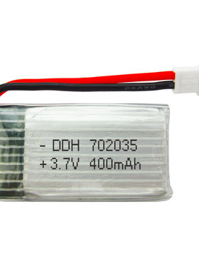 遥控飞机无人机锂电池3.7V