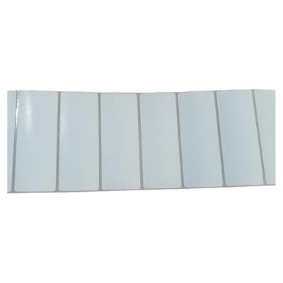 粘性强加粘铜版不干胶纸