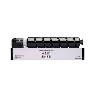 汇栢适用佳能NPG-90粉盒IR2925碳粉iR2930墨粉IR2935复印机粉筒打印机墨盒IR2945墨粉盒硒鼓NPG90L碳粉盒黑色