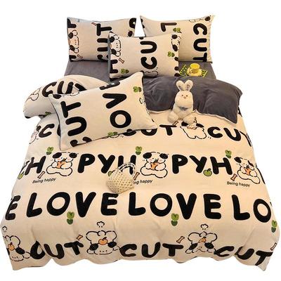 无印良品儿童卡通牛奶绒四件套