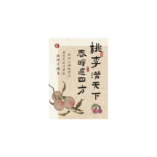 教师节快乐贺卡送老师伴手礼卡片鲜花花束装饰谢师恩感谢栽培卡片