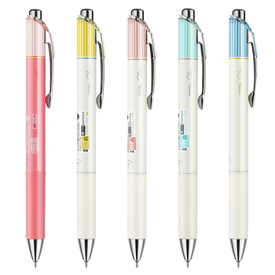 日本派通Pentel速干中性笔energel限定条纹款按动彩色笔BLN75学生考试黑色简约水笔0.5mm黑笔文具