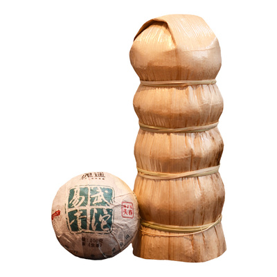 百里遥普洱国有头春100克*5茶叶