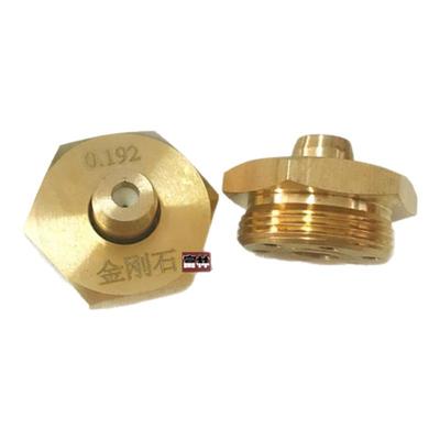 线切割瑞均中走丝金刚石陶瓷红宝石 水嘴水咀眼膜导嘴0.192/0.195