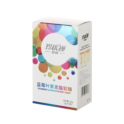 珍优视蓝莓叶黄素酯软糖